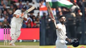 Rishabh Pant: அபாயத்தில் விராட் கோலி ரெக்கார்ட்.. விரட்டி பிடிப்பாரா ரிஷப் பண்ட்..? காத்திருக்கும் 2வது டெஸ்ட்!