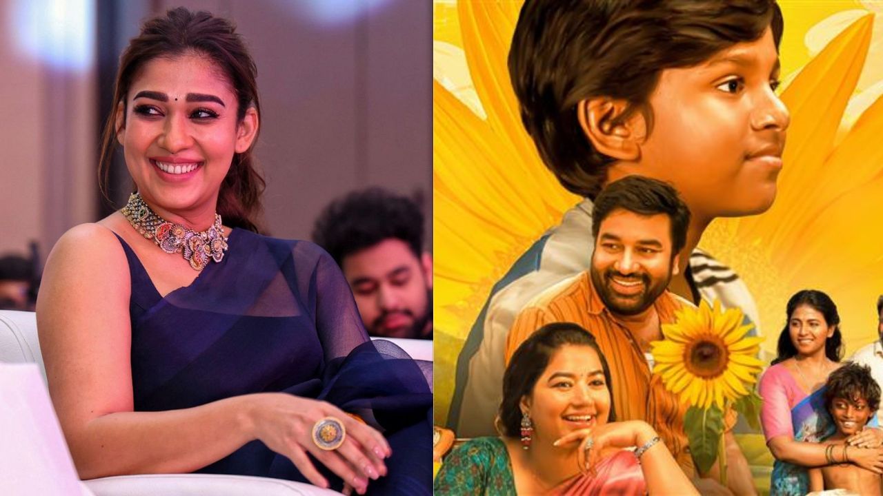 இயக்குநர் ராம் இயக்கிய ‘பறந்து போ’ படத்தை புகழ்ந்து தள்ளிய நடிகை நயன்தாரா இயக்குநர் ராம் இயக்கிய ‘பறந்து போ’ படத்தை புகழ்ந்து தள்ளிய நடிகை நயன்தாரா