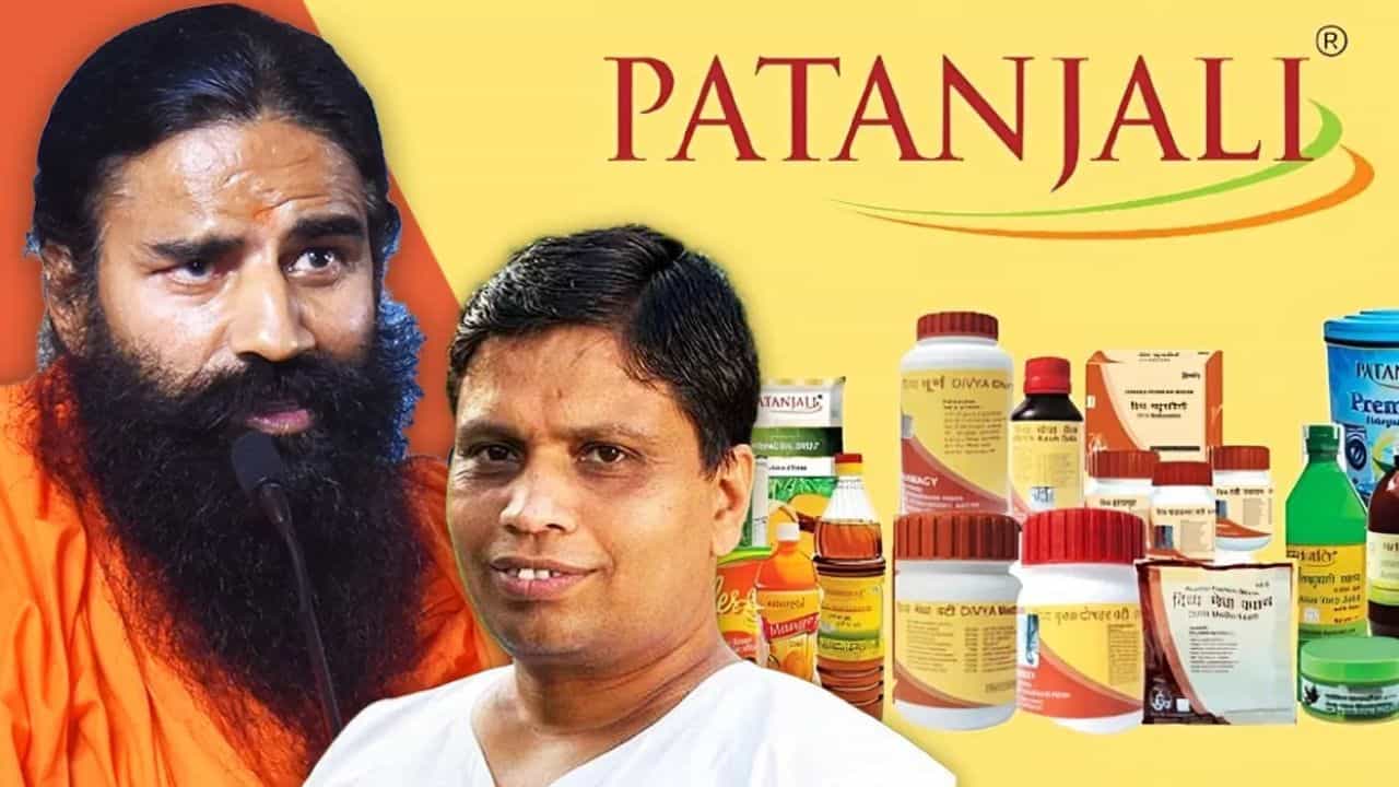 கீல்வாதம் மற்றும் மூட்டு வலிக்கு நன்மை பயக்கும் பதஞ்சலி மருந்து! கீல்வாதம் மற்றும் மூட்டு வலிக்கு நன்மை பயக்கும் பதஞ்சலி மருந்து!