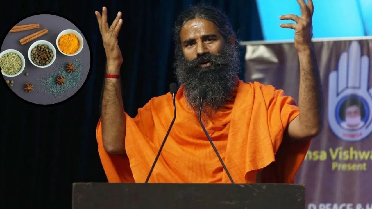 வாழ்க்கையை மாற்றும் மசாலா பொருட்கள்.. பதஞ்சலி கூறும் அற்புத தகவல்! வாழ்க்கையை மாற்றும் மசாலா பொருட்கள்.. பதஞ்சலி கூறும் அற்புத தகவல்!