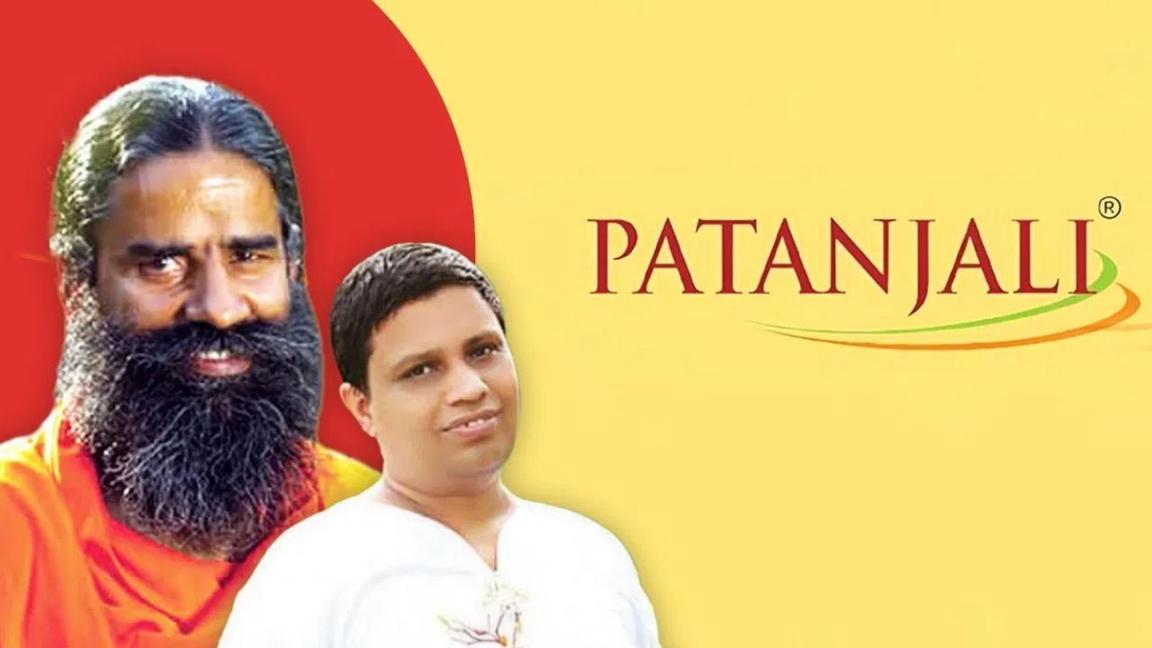 பதஞ்சலியின் ‘கிசான் சம்ரிதி யோஜனா’ என்றால் என்ன? விவசாயிகளுக்கு எப்படி உதவுகிறது? பதஞ்சலியின் ‘கிசான் சம்ரிதி யோஜனா’ என்றால் என்ன? விவசாயிகளுக்கு எப்படி உதவுகிறது?