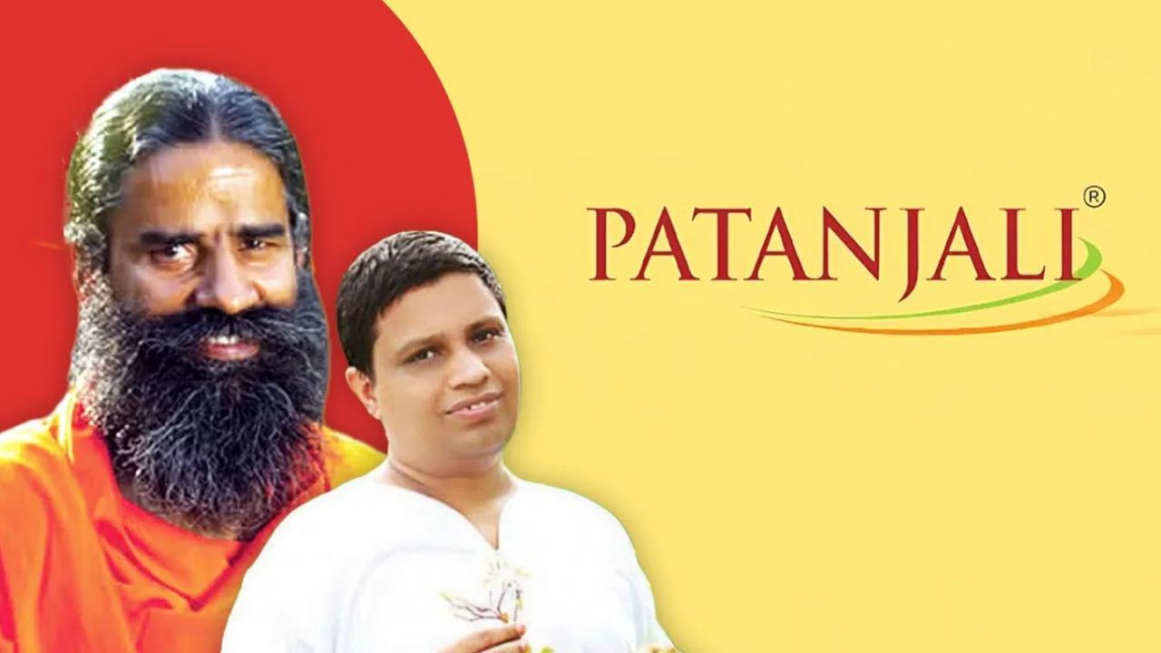 இதய நோய்களுக்கு நன்மை பயக்கும் பதஞ்சலி மருந்து.. என்ன சிறப்பு தெரியுமா? இதய நோய்களுக்கு நன்மை பயக்கும் பதஞ்சலி மருந்து.. என்ன சிறப்பு தெரியுமா?