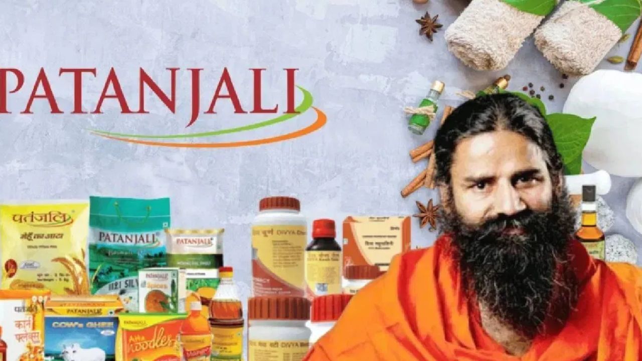 சாதனை படைக்கப் போகும் பதஞ்சலி ஃபுட்ஸ் நிறுவன பங்குகள்.. முழு விவரம் இதோ! சாதனை படைக்கப் போகும் பதஞ்சலி ஃபுட்ஸ் நிறுவன பங்குகள்.. முழு விவரம் இதோ!