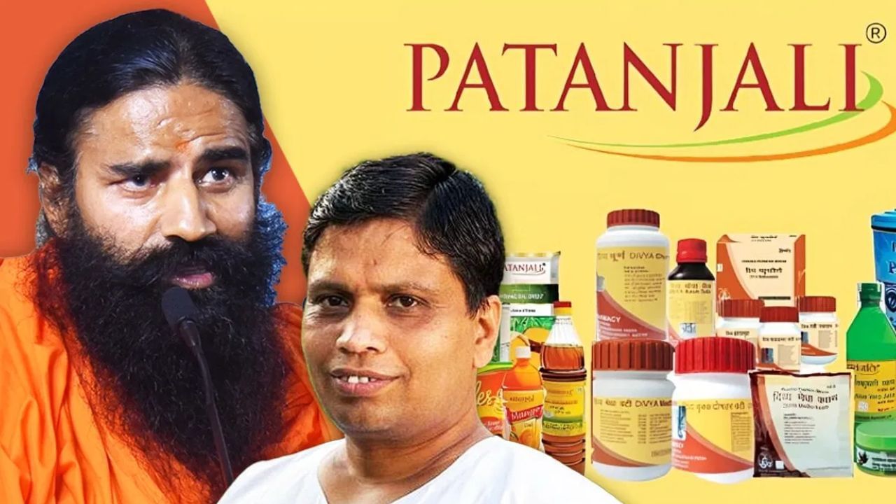 Patanjali: நுரையீரல் தொடர்பான நோய்களுக்கு தீர்வளிக்கும் பதஞ்சலி மருந்து!