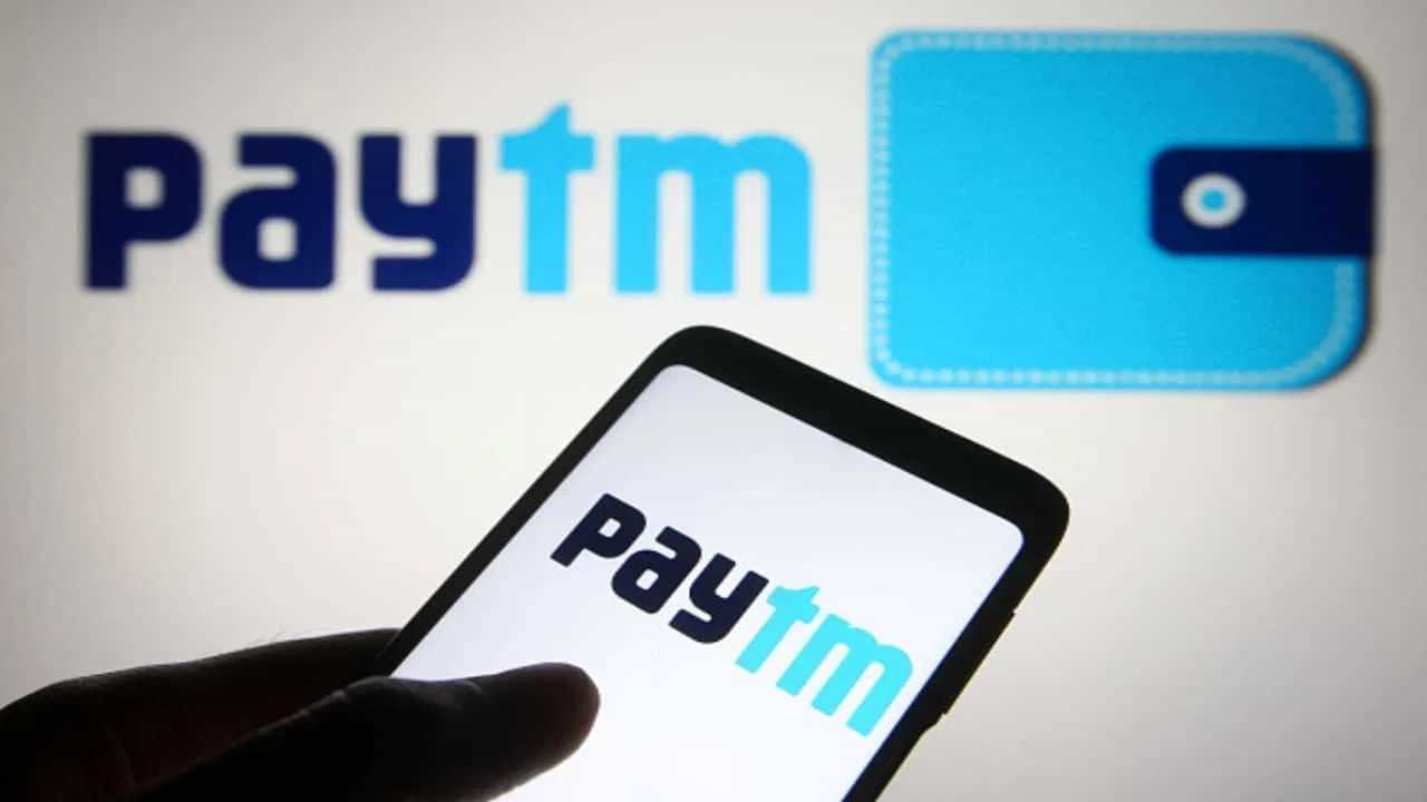 Paytm : பேடிஎம்-ல் வந்தது Hide Payment ஆப்ஷன்.. இனி பண பரிவர்த்தனைகளை Hide மற்றும் Unhide செய்துக்கொள்ளலாம்!