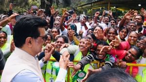 தனி நபர் வருமானத்தில் தமிழகம் இரண்டாவது இடம்.. புள்ளிவிவரத்துடன் தெரிவித்த மத்திய அரசு..