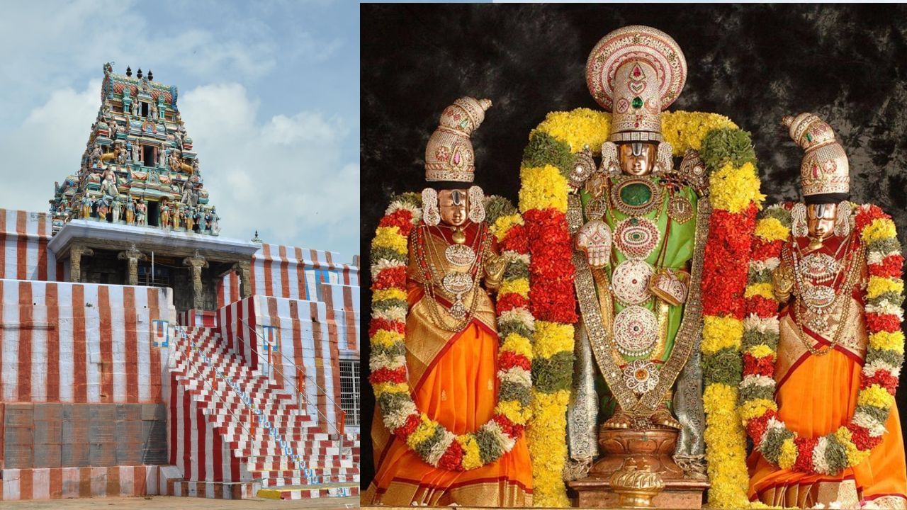 இல்லற வாழ்க்கை செழிக்க அருளும் பெருமாள்.. இந்த கோயில் தெரியுமா? இல்லற வாழ்க்கை செழிக்க அருளும் பெருமாள்.. இந்த கோயில் தெரியுமா?