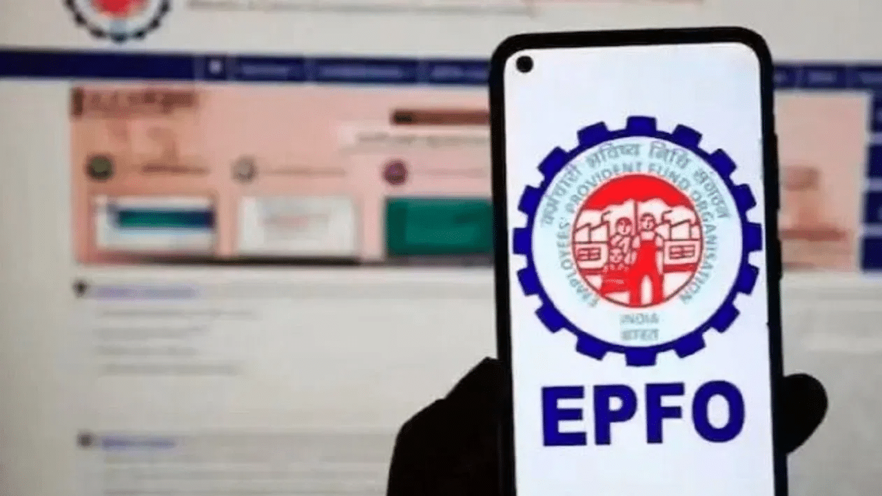 EPFO: தொடர்ச்சியாக பிஎஃப் அட்வான்ஸ் பெற முடியுமா? என்ன காரணங்களுக்கு அட்வான்ஸ் பெற முடியும்? EPFO: தொடர்ச்சியாக பிஎஃப் அட்வான்ஸ் பெற முடியுமா? என்ன காரணங்களுக்கு அட்வான்ஸ் பெற முடியும்?