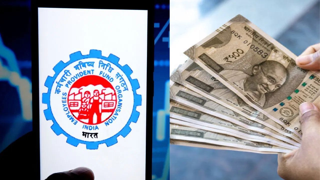 EPFO : பிஎஃப் வட்டியை வரவு வைக்கும் இபிஎஃப்ஓ.. சுலபமாக தெரிந்துக்கொள்வது எப்படி? EPFO : பிஎஃப் வட்டியை வரவு வைக்கும் இபிஎஃப்ஓ.. சுலபமாக தெரிந்துக்கொள்வது எப்படி?