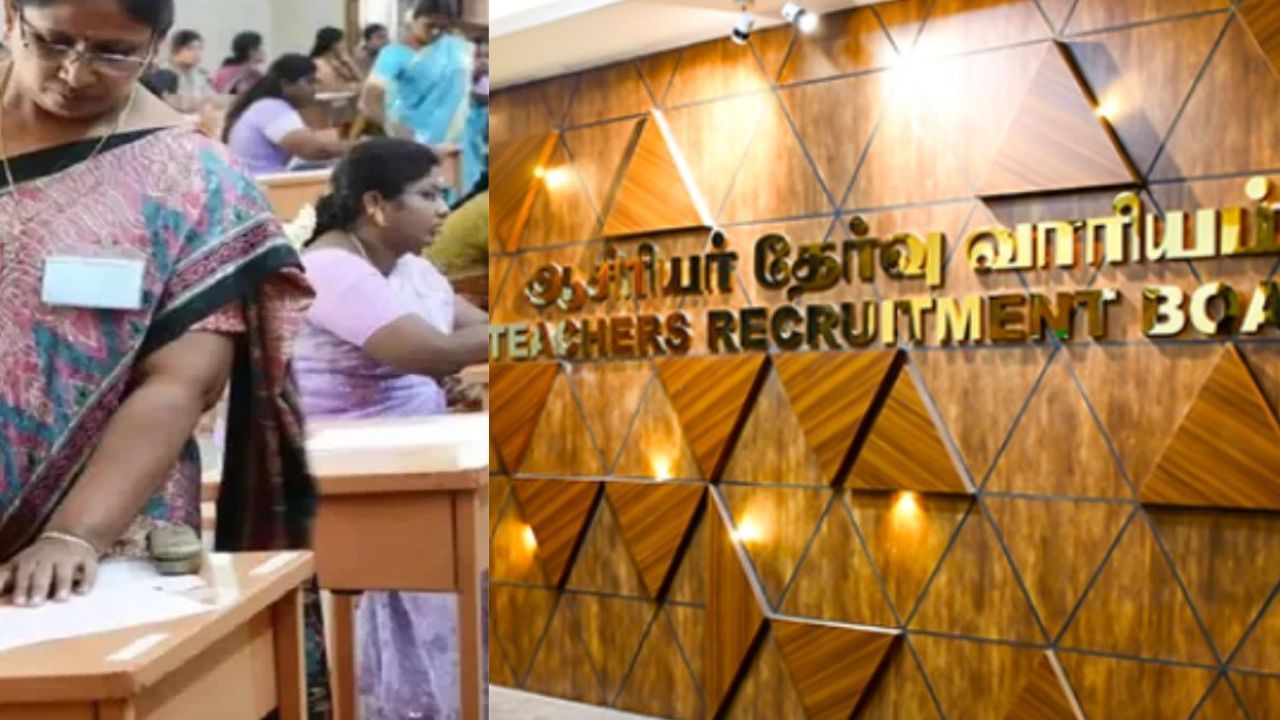 Tamilnadu TRB Recruitment 2025: தமிழகத்தில் 1,915 முதுகலை ஆசிரியர் பணியிடங்கள்: வெளியான அறிவிப்பு..