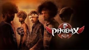 சூர்யா சேதுபதியின் பீனிக்ஸ் படம் எப்படி இருக்கு? விமர்சனம் இதோ!