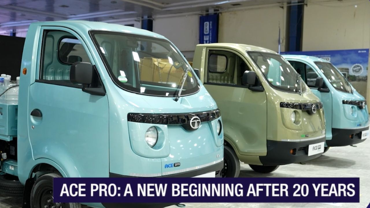 ACE Pro-வுக்கான கனவு இதுதான்..  Tata மோட்டார்ஸ் வணிக தலைவர் பினாகி ஹால்தார் சொல்லும் விஷயம்