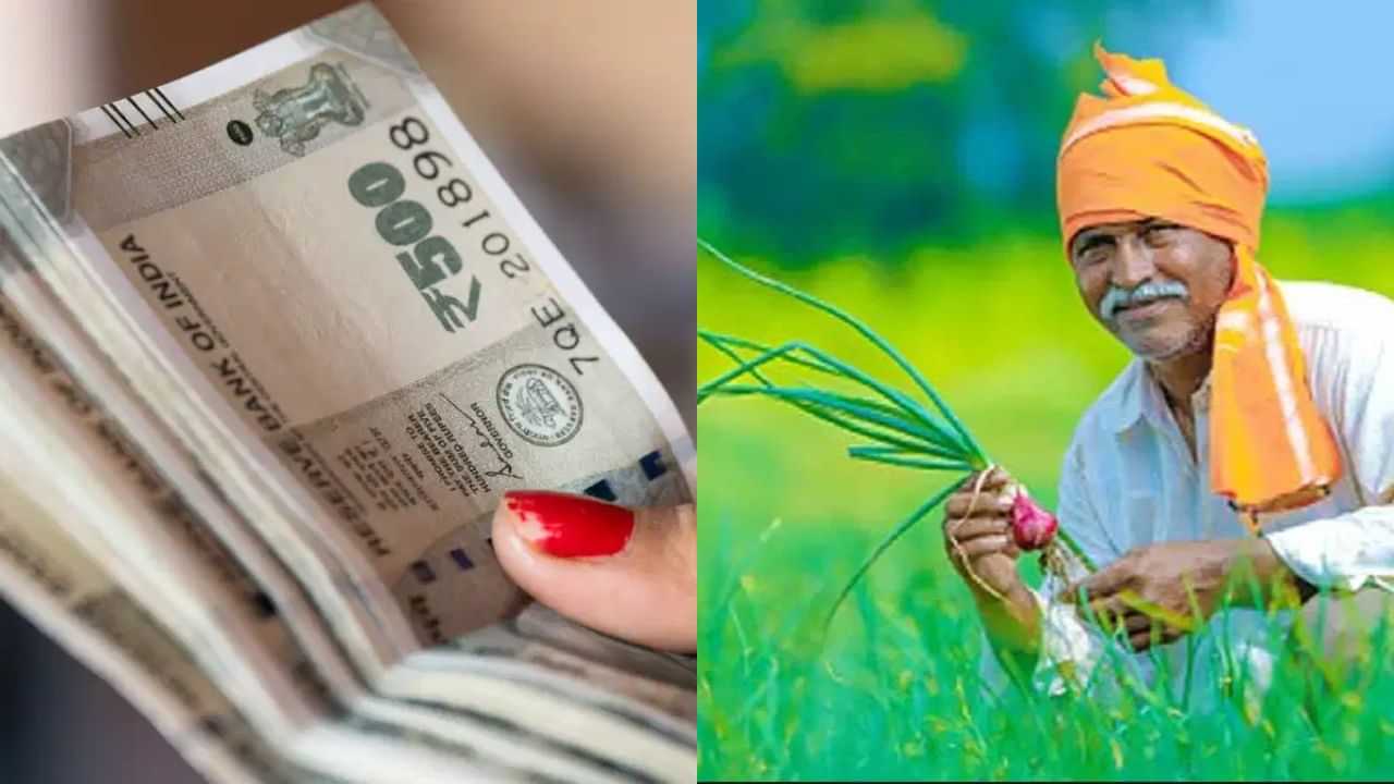 பிஎம் கிசான் 20வது தவணை குறித்து வெளியான முக்கிய தகவல்.. உடனே இத பண்ணுங்க!