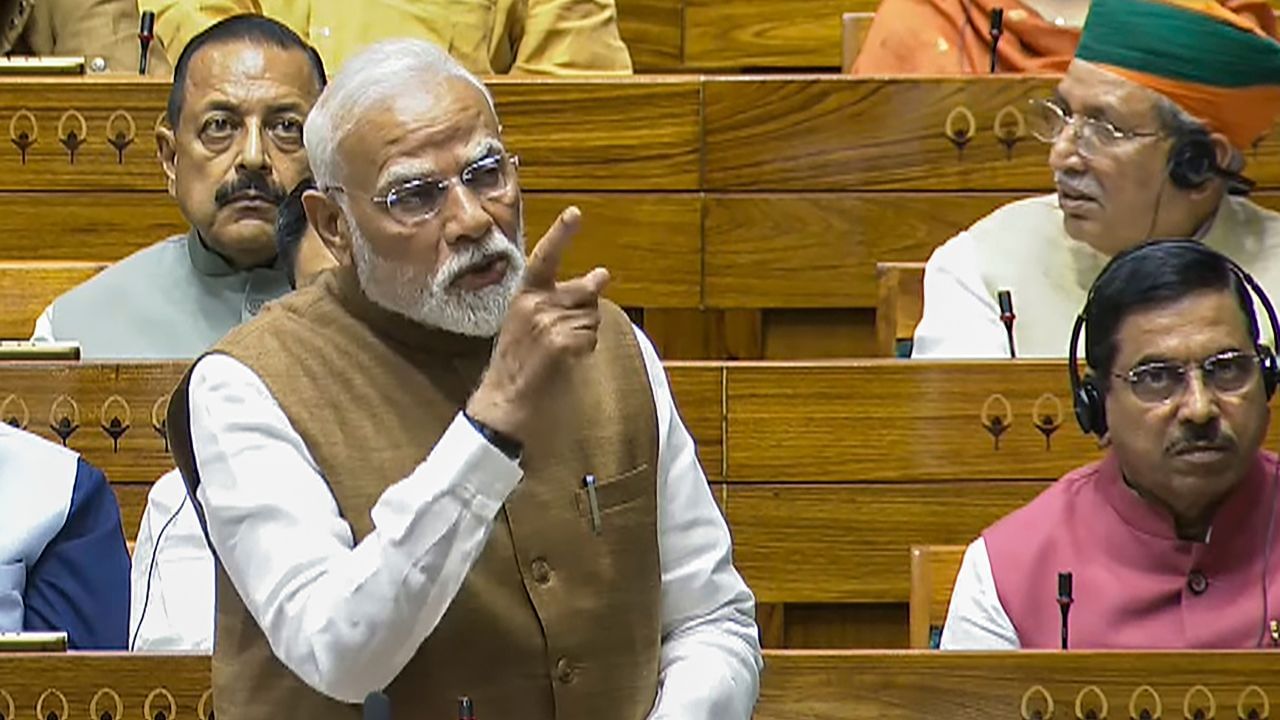 ‘இந்தியாவுக்கு முழு உலகத்தின் ஆதரவு கிடைத்தது’ – ஆபரேஷன் சிந்தூர் குறித்து பேசிய பிரதமர் மோடி ‘இந்தியாவுக்கு முழு உலகத்தின் ஆதரவு கிடைத்தது’ – ஆபரேஷன் சிந்தூர் குறித்து பேசிய பிரதமர் மோடி