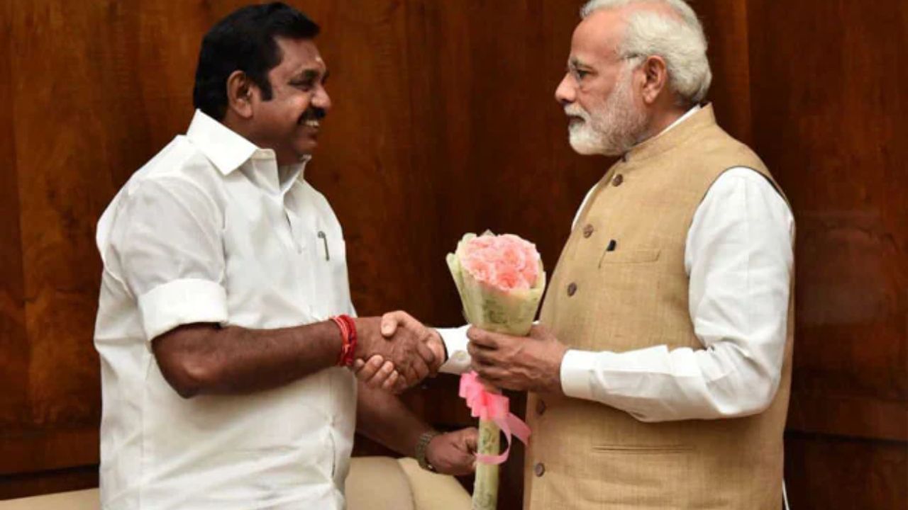 கூட்டணியில் சலசலப்பு.. பிரதமர் மோடியை சந்திக்கும் எடப்பாடி பழனிசாமி? பின்னணி என்ன? கூட்டணியில் சலசலப்பு.. பிரதமர் மோடியை சந்திக்கும் எடப்பாடி பழனிசாமி? பின்னணி என்ன?