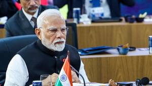 ‘மனிதகுலத்திற்கு பயங்கரவாதம் பெரும் சவால்’ பிரிக்ஸ் மாநாட்டில் பிரதமர் மோடி பேச்சு