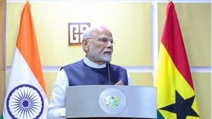 ’ஜனநாயகம் அமைப்பு அல்ல.. கலாச்சாரம்’ கானா நாடாளுமன்றத்தில் பிரதமர் மோடி பேச்சு!