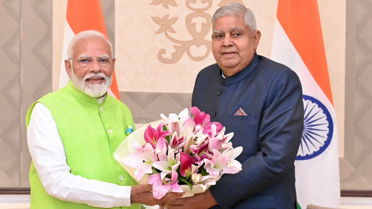 ’நலமுடன் வாழ்க’ ஜக்தீப் தன்கர் ராஜினாமா.. பிரதமர் மோடி சொன்ன விஷயம்! ’நலமுடன் வாழ்க’ ஜக்தீப் தன்கர் ராஜினாமா.. பிரதமர் மோடி சொன்ன விஷயம்!