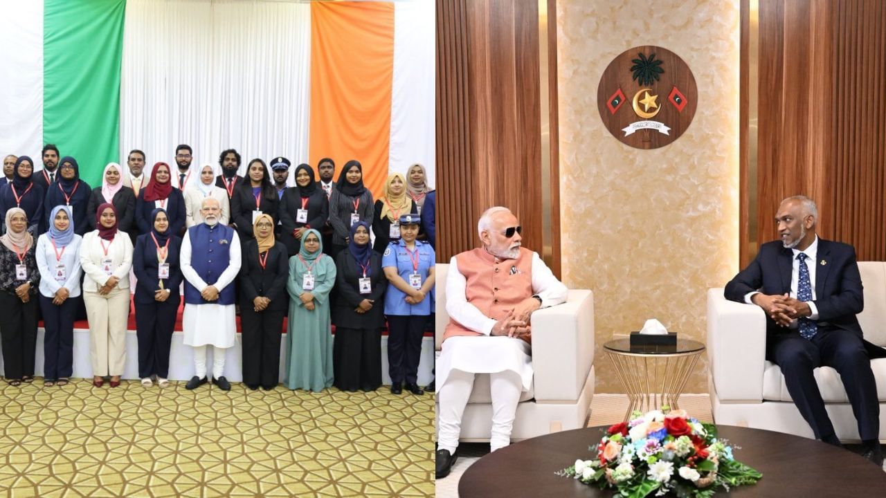 PM Modi Maldives Visit: மாலத்தீவின் சுதந்திர தின கொண்டாட்டம்.. சிறப்பு விருந்தினராக கலந்து கொண்ட பிரதமர் மோடி..! PM Modi Maldives Visit: மாலத்தீவின் சுதந்திர தின கொண்டாட்டம்.. சிறப்பு விருந்தினராக கலந்து கொண்ட பிரதமர் மோடி..!