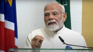 ‘ஏழை குடும்பத்தில் பிறந்த எனக்கு கிடைத்த வாய்ப்பு’ நமீபியா நாடாளுமன்றத்தில் பிரதமர் மோடி உருக்கம்!