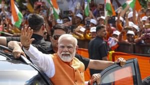2 நாள் பயணமாக இன்று தமிழகம் வரும் பிரதமர் மோடி… பலத்த பாதுகாப்பு.. திட்டம் இதுதான்! 2 நாள் பயணமாக இன்று தமிழகம் வரும் பிரதமர் மோடி… பலத்த பாதுகாப்பு.. திட்டம் இதுதான்!