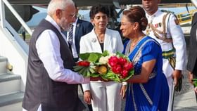 PM Modi 5 Nation Tour : டிரினிடாட் அண்டு டுபாகோவில் பிரதமர் மோடி.. உற்சாக வரவேற்பு! PM Modi 5 Nation Tour : டிரினிடாட் அண்டு டுபாகோவில் பிரதமர் மோடி.. உற்சாக வரவேற்பு!...