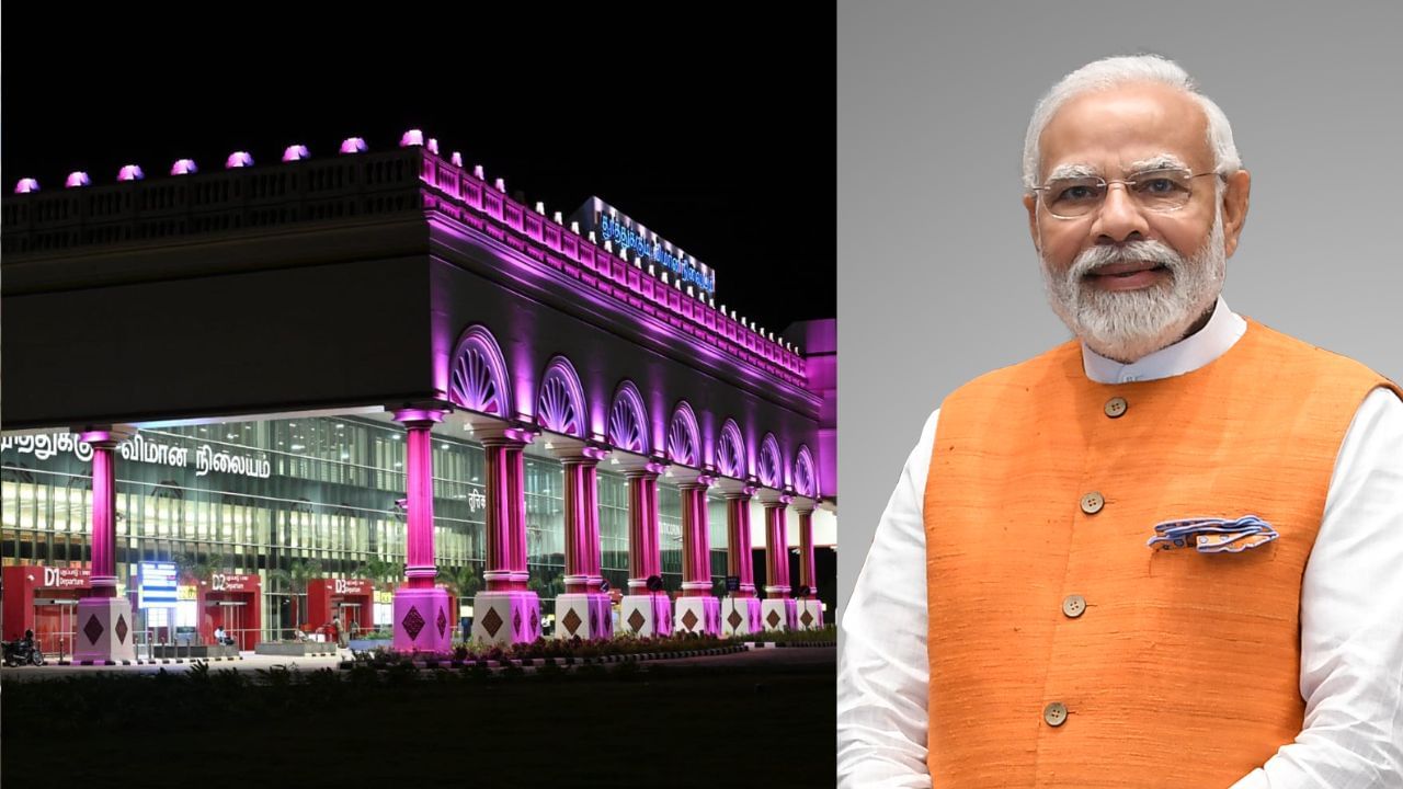 பிரதமர் மோடி வருகை.. தூத்துக்குடியில் போக்குவரத்து மாற்றம் அறிவிப்பு! பிரதமர் மோடி வருகை.. தூத்துக்குடியில் போக்குவரத்து மாற்றம் அறிவிப்பு!