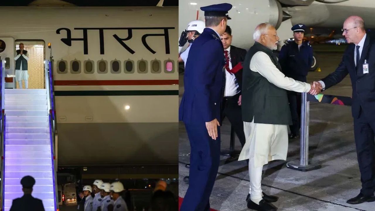பிரேசிலில் பிரதமர் மோடி.. இந்திய வம்சாவளியினர் வரவேற்பு!