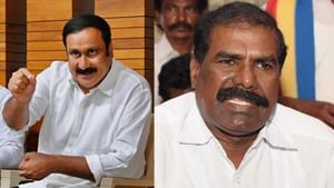 PMK Internal Rift: அன்புமணி ராமதாஸ் நீக்கப்பட வில்லை.. உறுதியாக சொன்ன ஜி.கே.மணி..!
