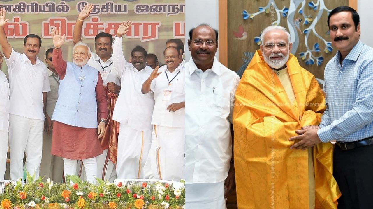 PMK Power Struggle: அன்புமணி புறக்கணிப்பு! கூட்டணி முடிவு ராமதாஸூக்கு மட்டுமே.. பாமக செயற்குழு கூட்டத்தில் தீர்மானம்!