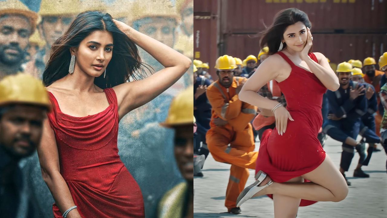 Pooja Hegde : மோனிகா பாடலுக்காக எனது பெஸ்டை கொடுத்தேன்.. பூஜா ஹெக்டே நெகிழ்ச்சி பதிவு!
