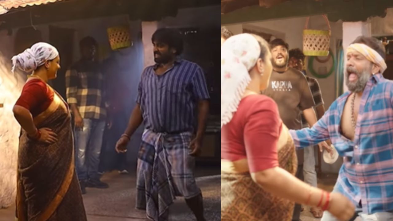 Thalaivan Thalaivii : தலைவன் தலைவி படப் ‘பொட்டல முட்டையே’ பாடல் BTS வீடியோ Thalaivan Thalaivii : தலைவன் தலைவி படப் ‘பொட்டல முட்டையே’ பாடல் BTS வீடியோ