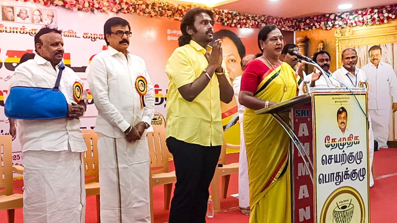 மீண்டும் விருதாச்சலம் தொகுதியில் போட்டியிடும் பிரேமலதா விஜயகாந்த்.. தேமுதிகவின் பிளான் என்ன? மீண்டும் விருதாச்சலம் தொகுதியில் போட்டியிடும் பிரேமலதா விஜயகாந்த்.. தேமுதிகவின் பிளான் என்ன?