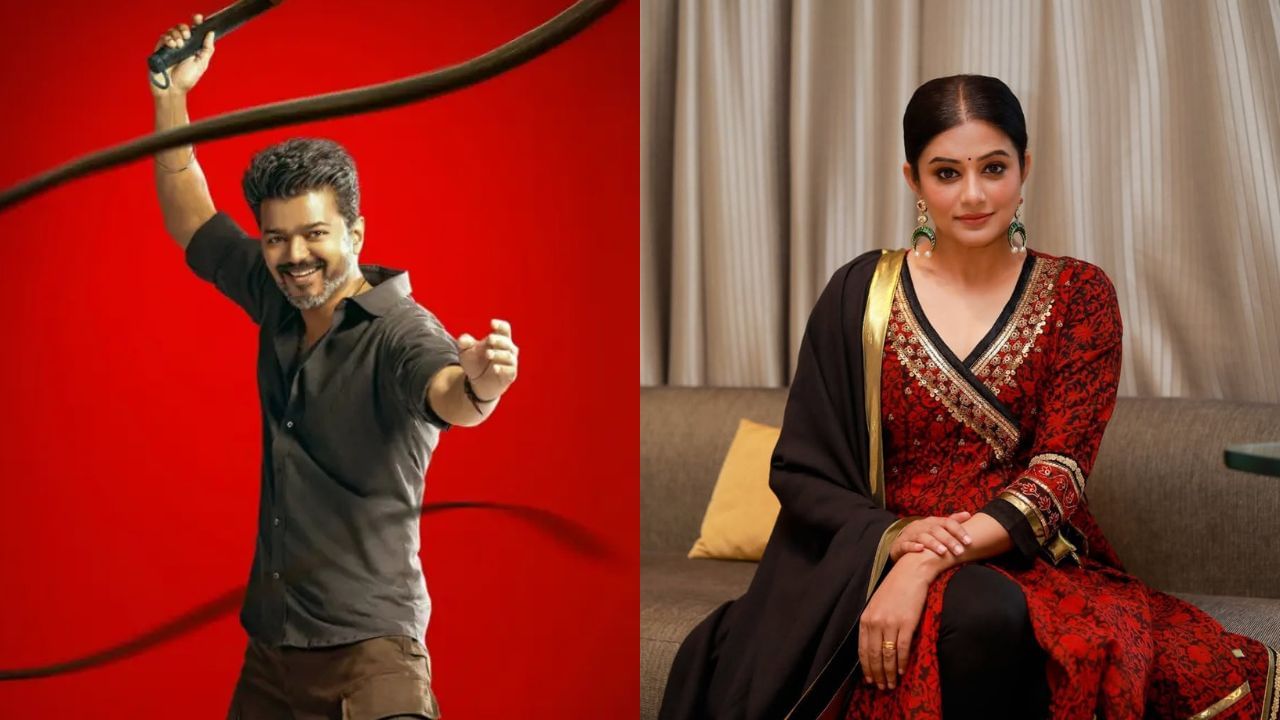 Priyamani : விஜய் சாரின் ரசிகை.. அவர் சினிமாவை விட்டுப் போகக்கூடாது – நடிகை பிரியாமணி பேச்சு! Priyamani : விஜய் சாரின் ரசிகை.. அவர் சினிமாவை விட்டுப் போகக்கூடாது – நடிகை பிரியாமணி பேச்சு!
