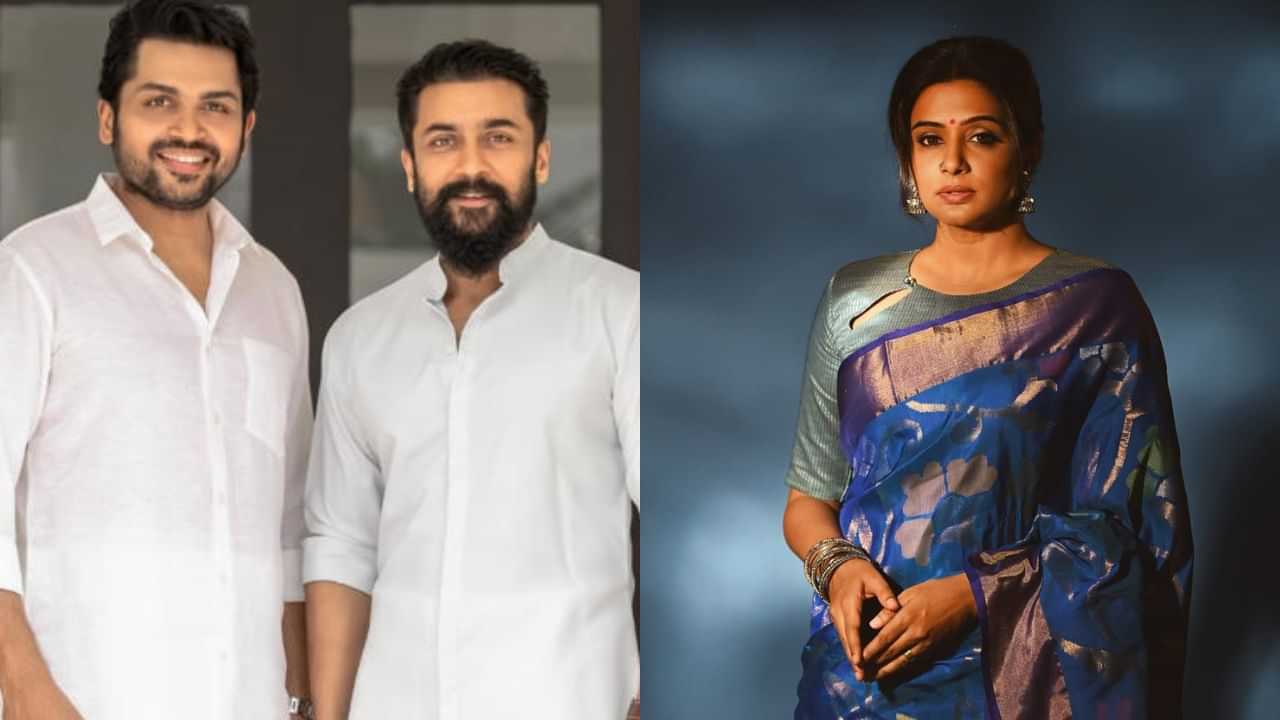 Priyamani: சூர்யா, கார்த்தி இருவரும் சொக்கத்தங்கம்.. பிரியாமணி நெகிழ்ச்சி!