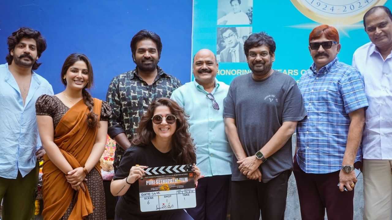 விஜய் சேதுபதி - பூரி ஜெகன்நாத்தின் புதிய படத்தின் ரிலீஸ் எப்போது? வைரலாகும் தகவல்!