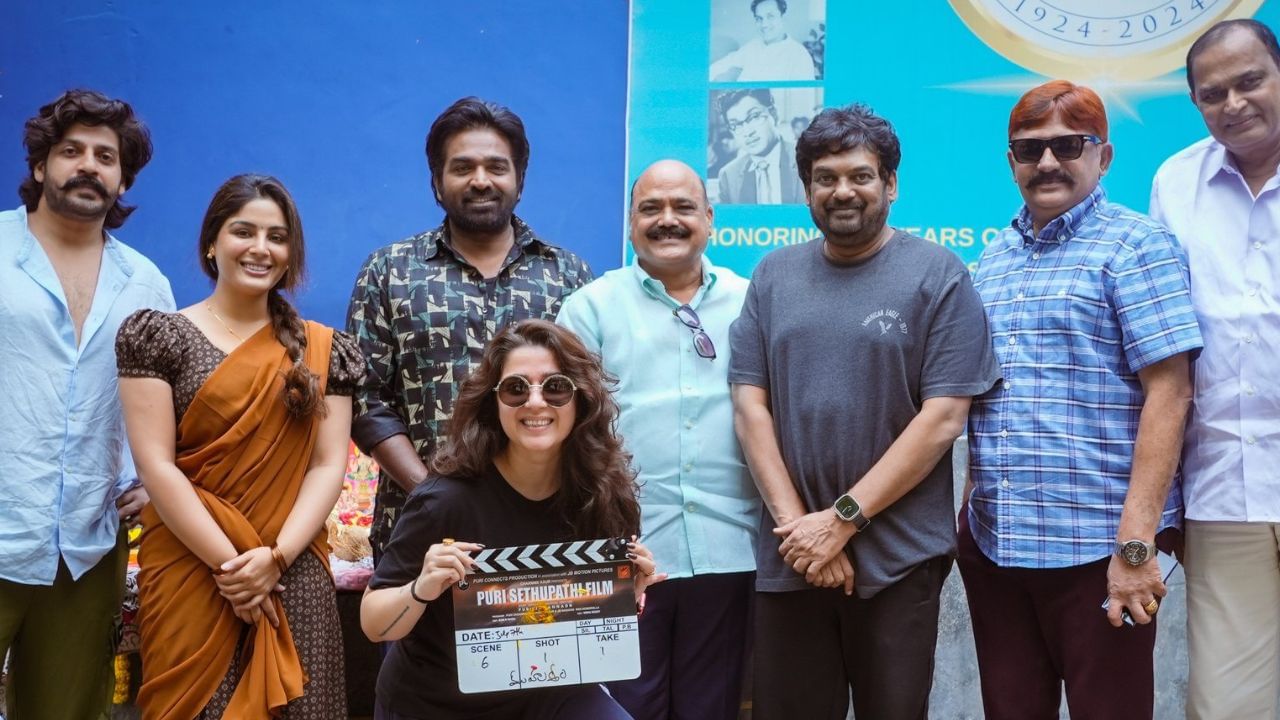 விஜய் சேதுபதி – பூரி ஜெகன்நாத்தின் புதிய படத்தின் ரிலீஸ் எப்போது? வைரலாகும் தகவல்! விஜய் சேதுபதி – பூரி ஜெகன்நாத்தின் புதிய படத்தின் ரிலீஸ் எப்போது? வைரலாகும் தகவல்!