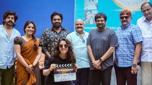 விஜய் சேதுபதி – பூரி ஜெகன்நாத்தின் புதிய படத்தின் ரிலீஸ் எப்போது? வைரலாகும் தகவல்!
