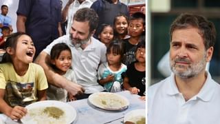Rahul Gandhi : 22 குழந்தைகளை தத்தெடுத்த ராகுல் காந்தி.. ஏன் தெரியுமா?