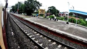 பராமரிப்பு பணி: எந்தெந்த ரயில்கள் ரத்து..? முழு விவரம் இதோ..!