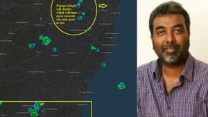 உருவாகும் குறைந்த காற்றழுத்த தாழ்வு பகுதி.. சென்னை மற்றும் சுற்றுவட்டார பகுதிகளில் கொட்டப்போகும் மழை.. உருவாகும் குறைந்த காற்றழுத்த தாழ்வு பகுதி.. சென்னை மற்றும் சுற்றுவட்டார பகுதிகளில் கொட்டப்போகும் மழை..