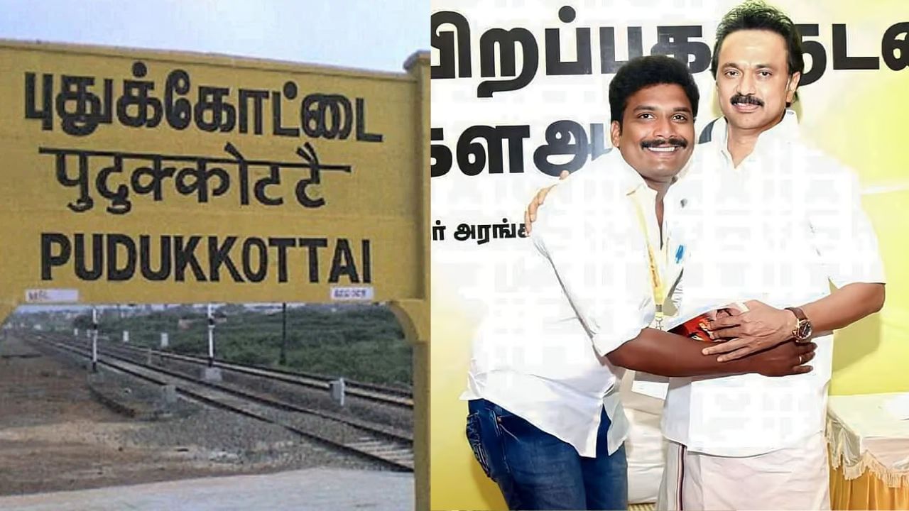 திமுக உட்கட்சி சர்ச்சையில் புதுக்கோட்டை மாநகரம் இரண்டாகப்பிரிப்பு..! திமுக உட்கட்சி சர்ச்சையில் புதுக்கோட்டை மாநகரம் இரண்டாகப்பிரிப்பு..!