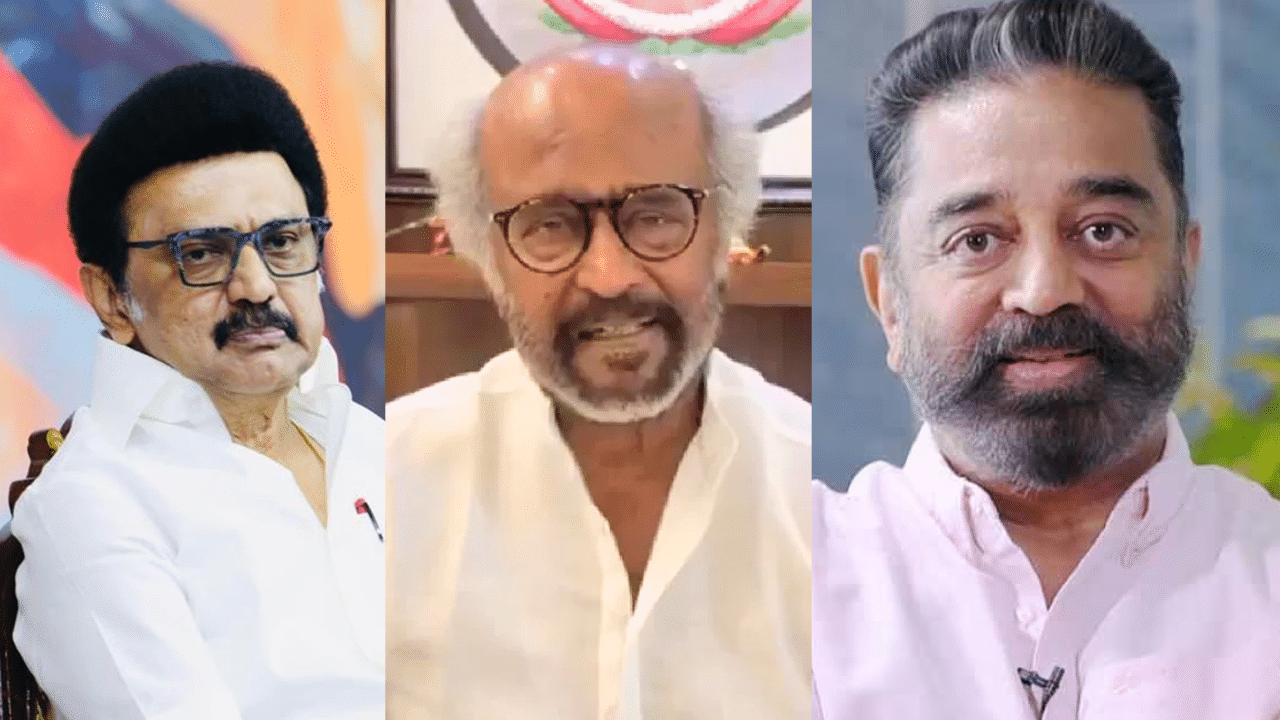 முதல்வரிடம் ரஜினிகாந்த் மற்றும் கமல்ஹாசன் நலம் விசாரிப்பு ! முதல்வரிடம் ரஜினிகாந்த் மற்றும் கமல்ஹாசன் நலம் விசாரிப்பு !