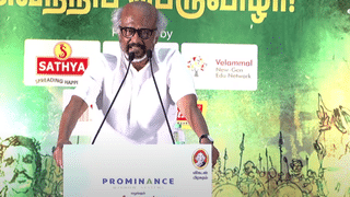 அனுபவசாலிகள் இல்லையென்றால் எந்த கட்சியும் தேறாது… ரஜினிகாந்த் அதிரடி !