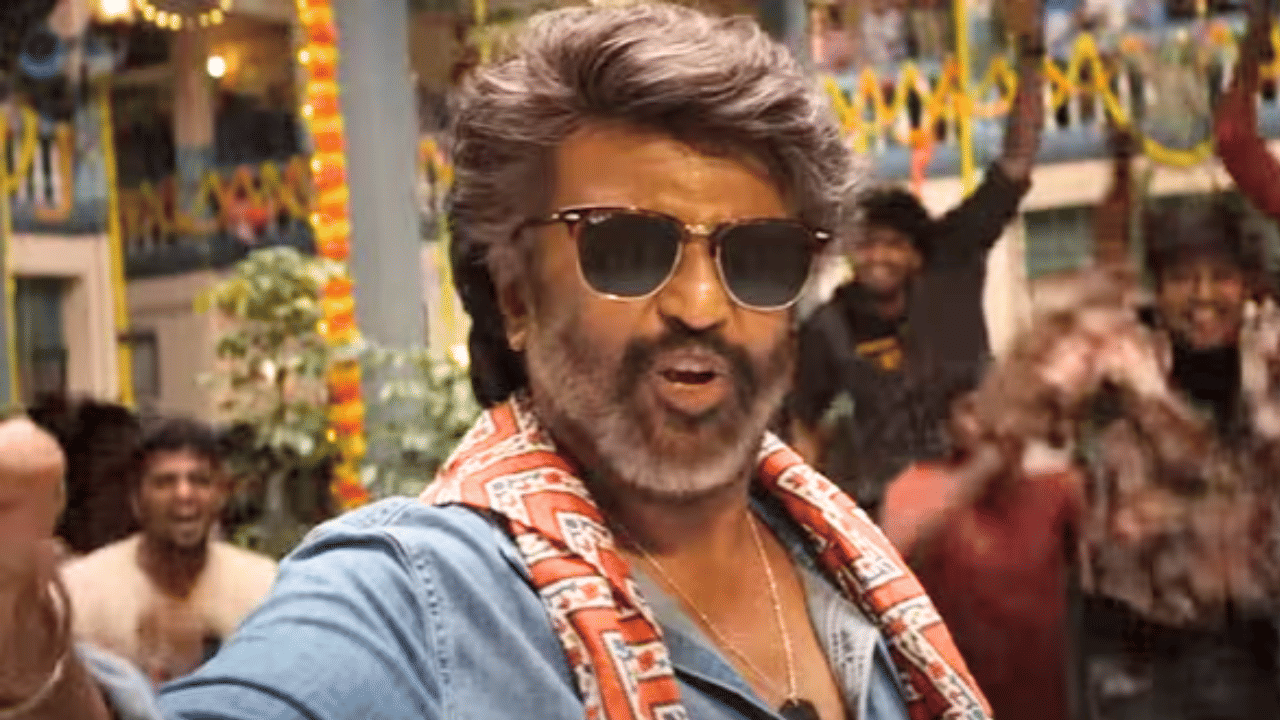 உனக்கும் எனக்கும் வெளியாகி 19 ஆண்டுகள் நிறைவு! உனக்கும் எனக்கும் வெளியாகி 19 ஆண்டுகள் நிறைவு!