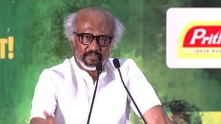 வேள்பாரி வெற்றி விழா.. அரங்கத்தை கலகலப்பாக்கிய ரஜினியின் பேச்சு!