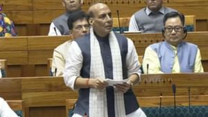 Operation Sindoor : நமது இலக்கை எட்டியதால் தாக்குதலை நிறுத்தினோம்.. ராஜ்நாத் சிங் விளக்கம்!