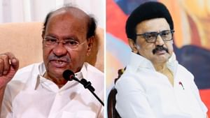 திமுக கூட்டணியில் இணையுமா பாமக? ராமதாஸ் கொடுத்த விளக்கம்! திமுக கூட்டணியில் இணையுமா பாமக? ராமதாஸ் கொடுத்த விளக்கம்!