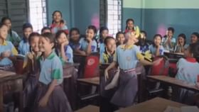 Viral Video : என்ன Confidence.. வகுப்பறையில் ரேம்ப்  வாக் செய்து அசத்திய சிறுவர்கள்.. வைரல் வீடியோ!
