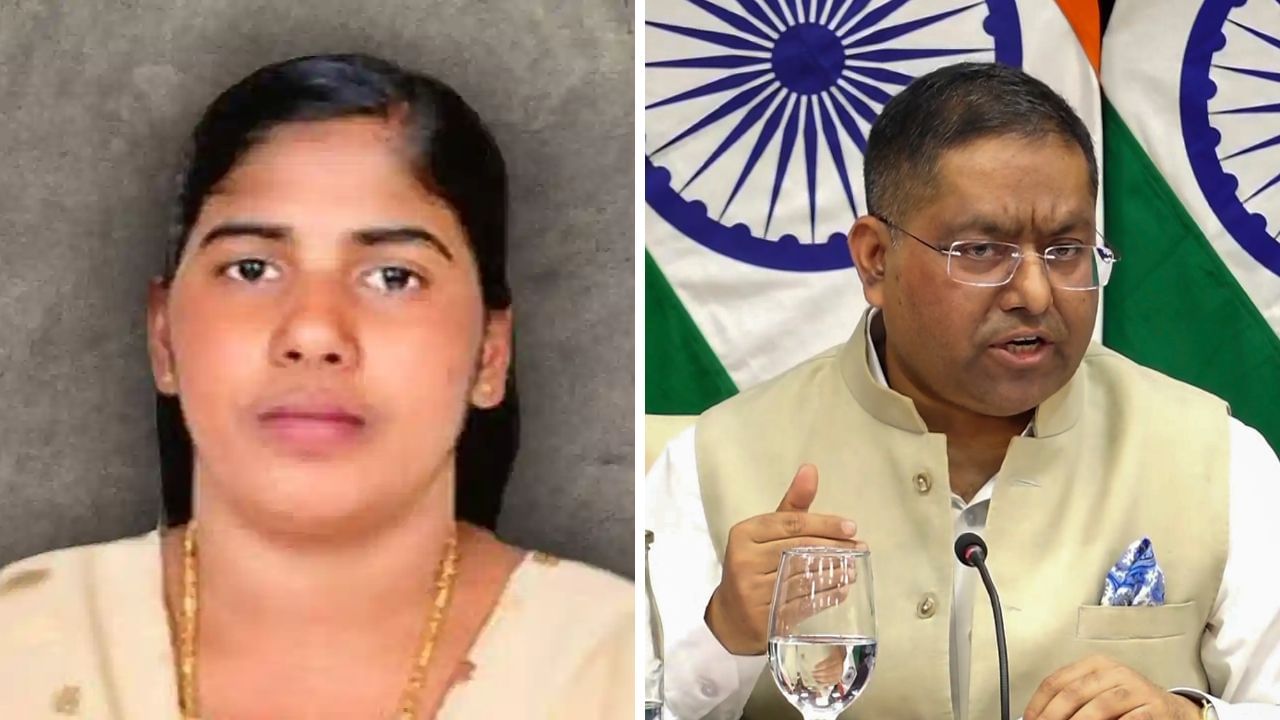 ’அனைத்து உதவியும் செய்வோம்’ நிமிஷா பிரியா வழக்கு.. வெளியுறவுத்துறை விளக்கம் ’அனைத்து உதவியும் செய்வோம்’ நிமிஷா பிரியா வழக்கு.. வெளியுறவுத்துறை விளக்கம்